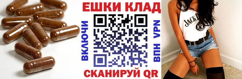 ЭКСТАЗИ бентли  Светлый 