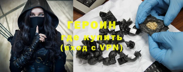 эйфоретик Покачи