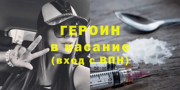 круглые Покровск