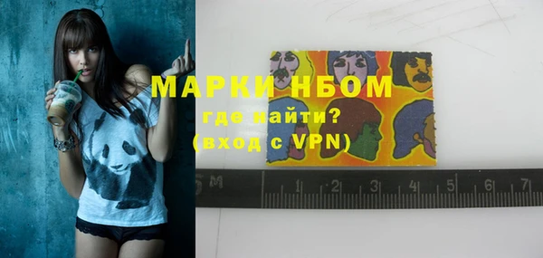 MDMA Premium VHQ Елизово
