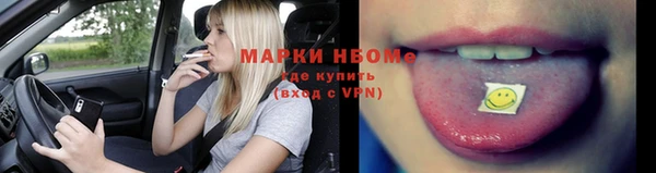 MDMA Покров