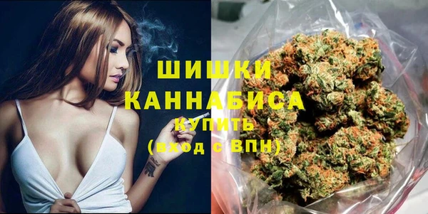 MDMA Покров