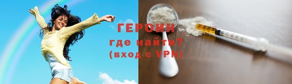 MDMA Покров
