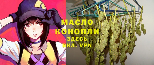 MDMA Покров