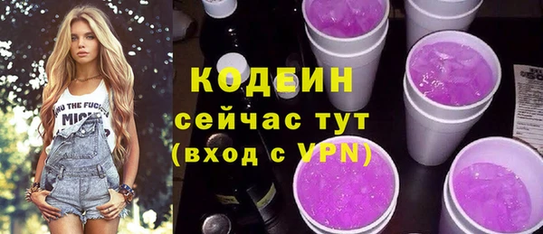 MDMA Покров
