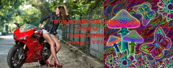 MDMA Покров