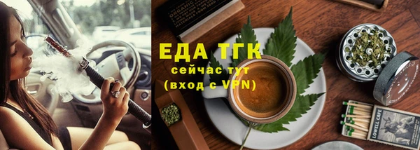 MDMA Покров