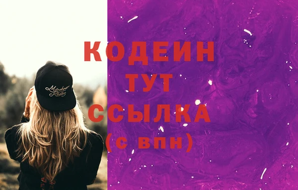 MDMA Покров