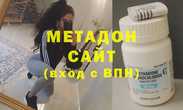 круглые Покровск