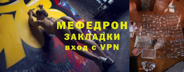 круглые Покровск