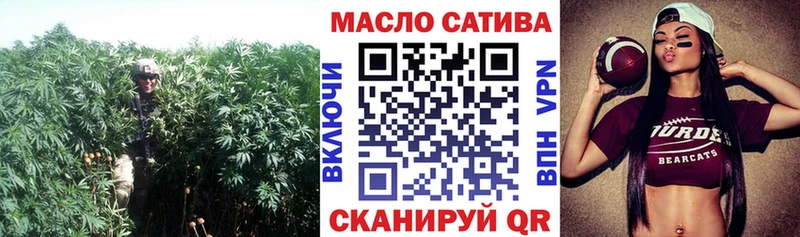 Дистиллят ТГК концентрат  гидра ONION  Светлый  где купить  