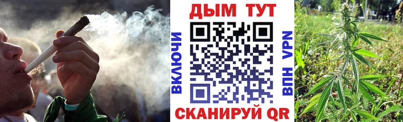 Бошки марихуана ГИДРОПОН  omg как войти  Светлый 